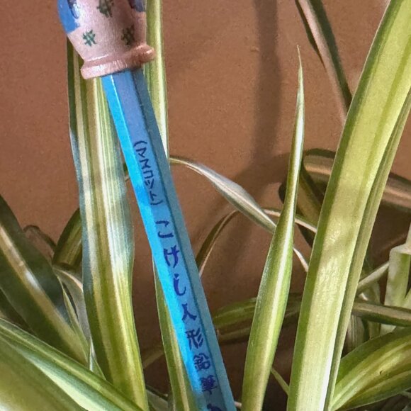 Omega Pencil with Kokeshi Topper, Japanese Folk Art, Vintage Circa 1950s - Picture 4 of 16